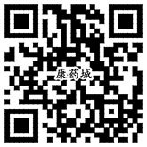 w66利来药业